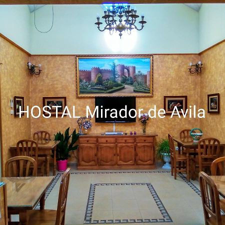 Hostal Mirador De Ávila Exteriör bild