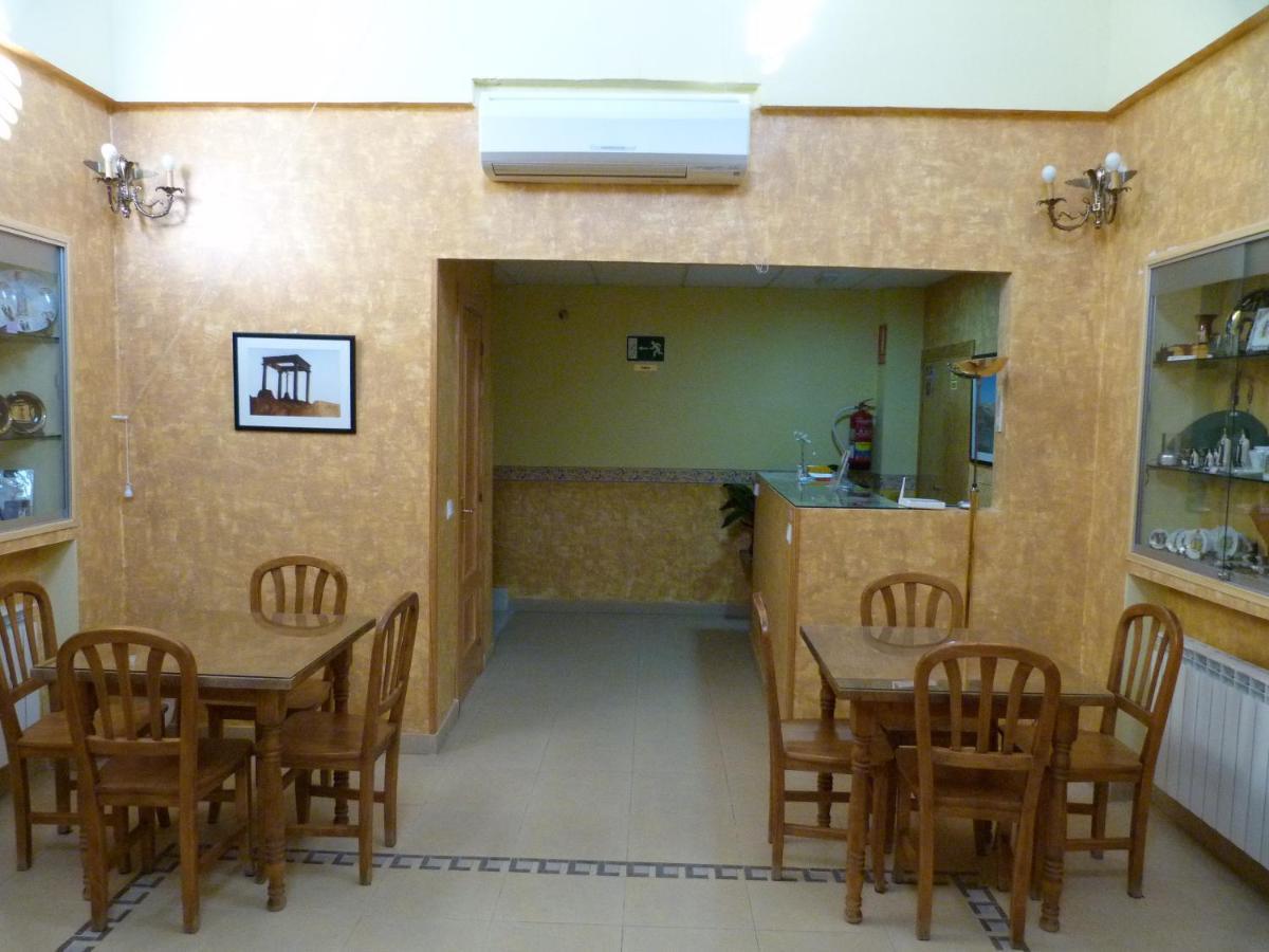 Hostal Mirador De Ávila Exteriör bild